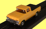 mevF100 Pickup
